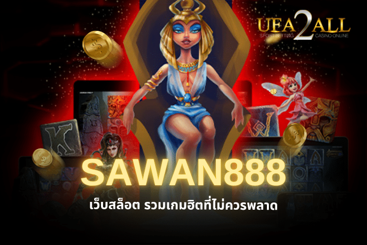 sawan888