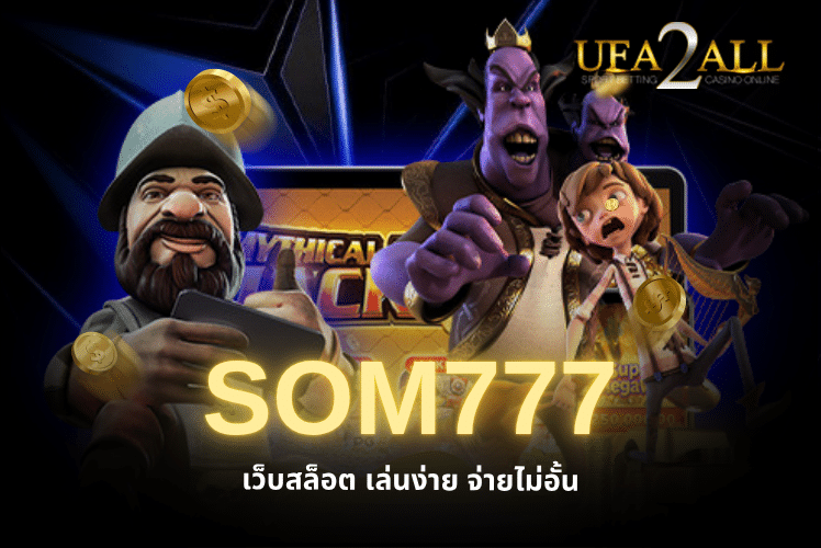 som777