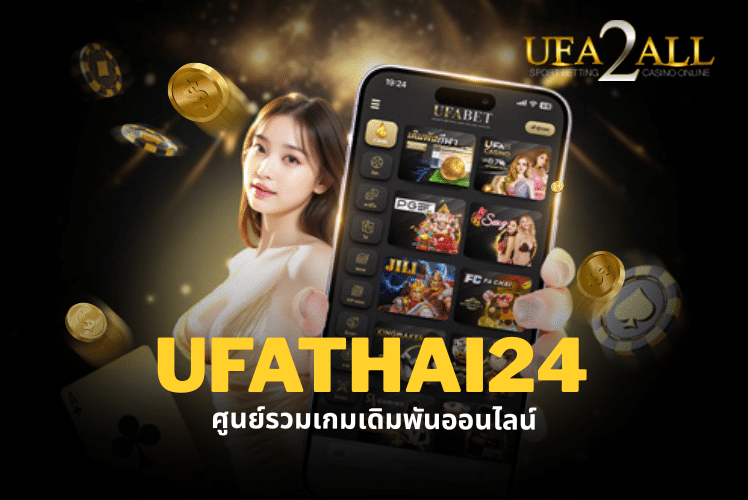 ufathai24